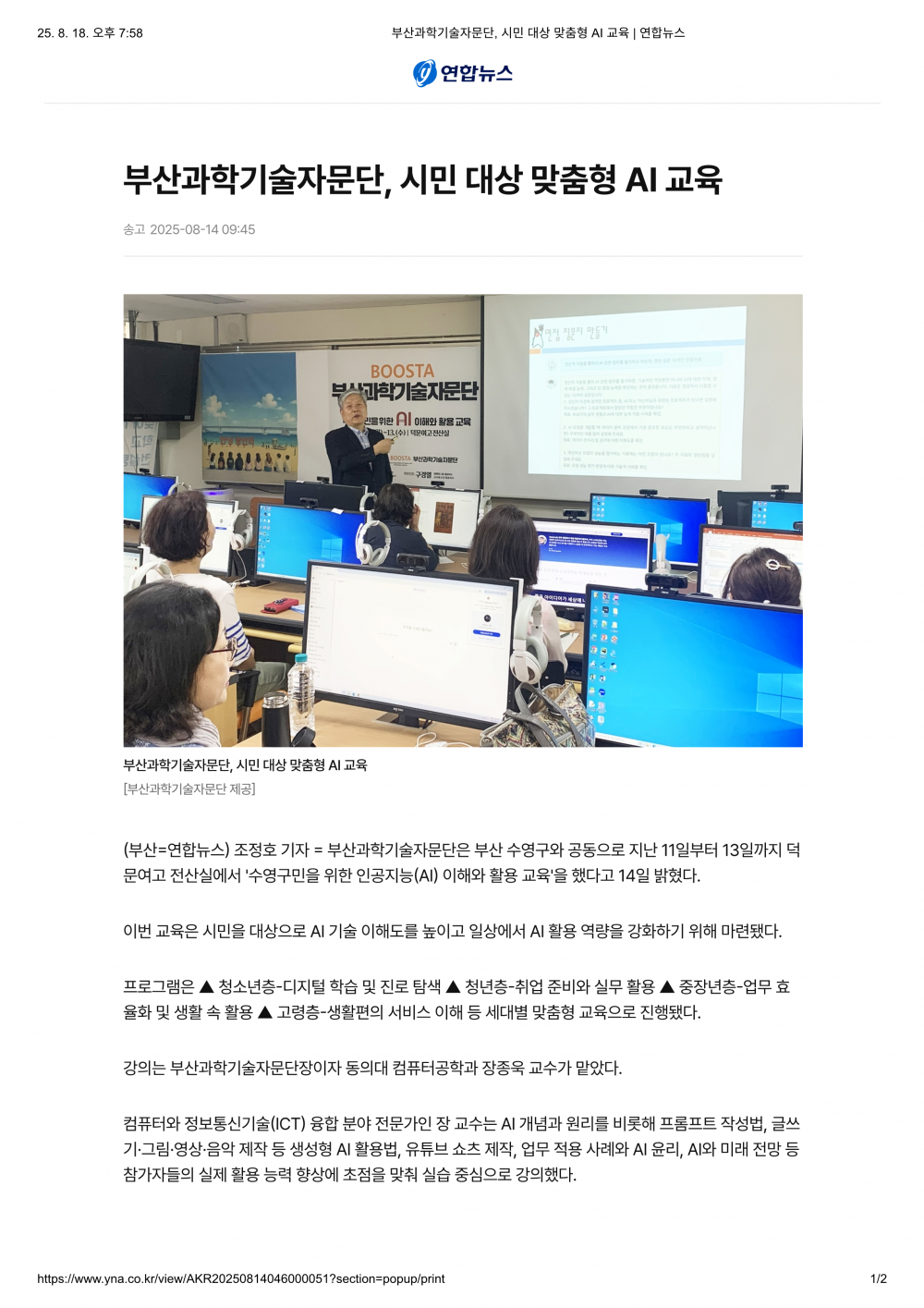 adeffafb63539478d9a2fc5f94c868e7.png